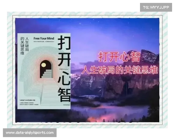 伊藤树直言国际赛的压力促使心智成长与自我突破 伊藤树直言国际赛的压力促使心智成长与自我突破