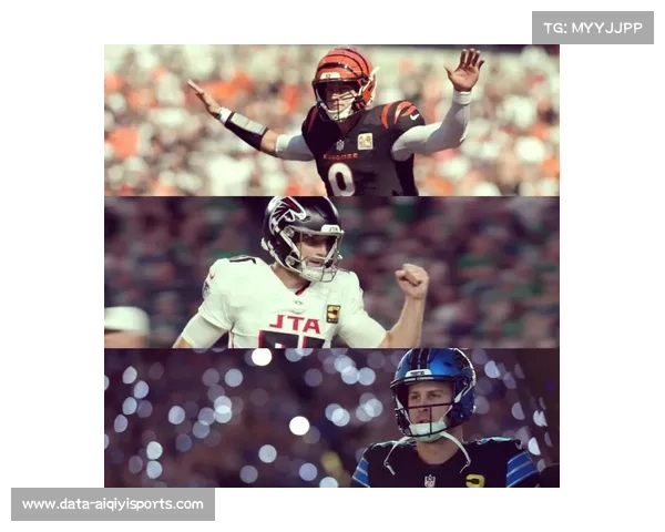 传奇四分卫入选名人堂,生涯成就受表彰 传奇四分卫入选名人堂,生涯成就受表彰