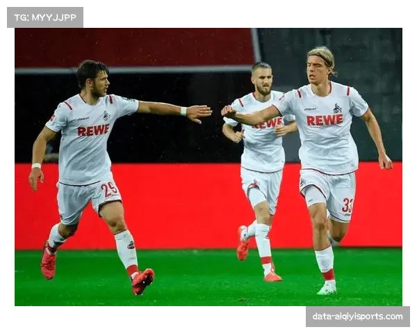 美因茨主场2-1逆转科隆，保级战展现韧性